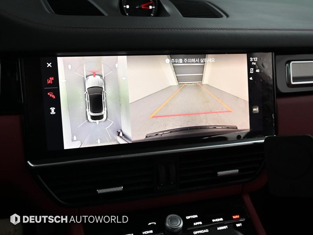 Porsche Cayenne 2022 Negro - Importación desde Corea - HF Imports Iquique - Foto 15