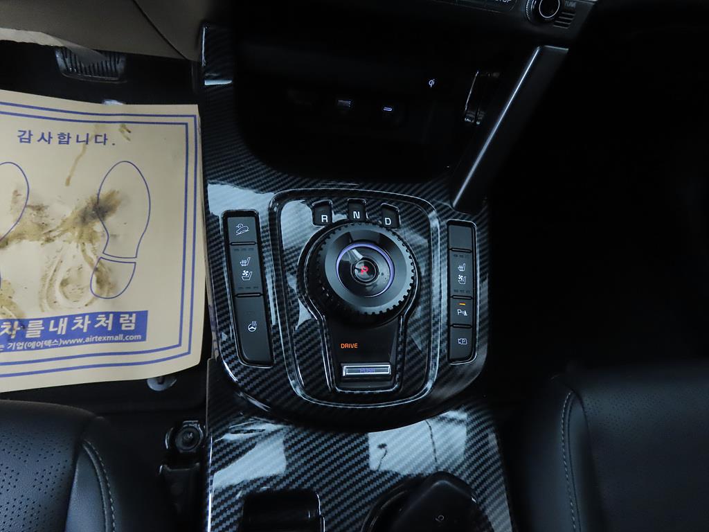 KIA Seltos - Vista 11