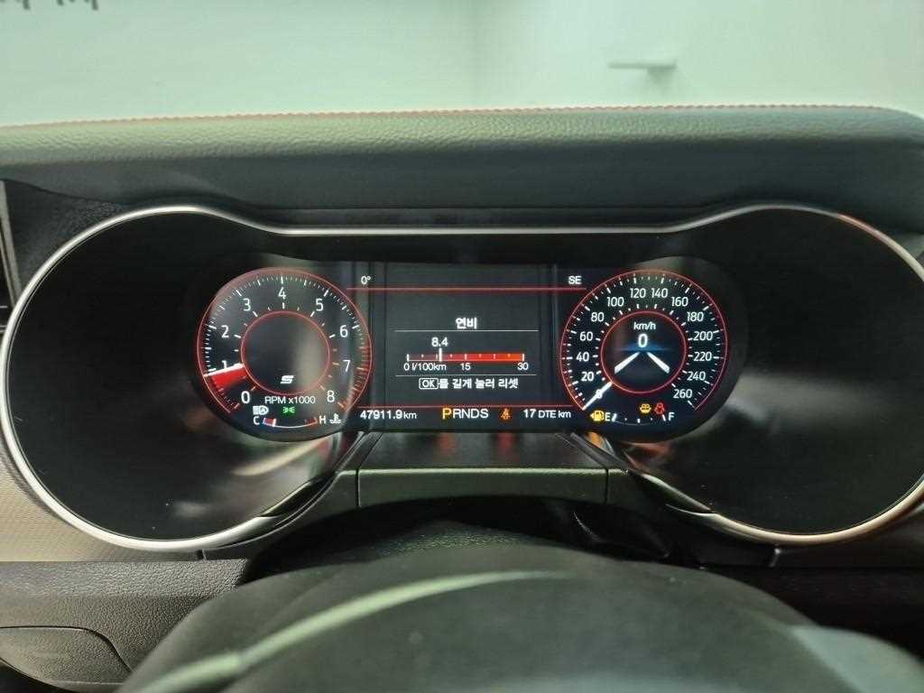 Ford Mustang - Vista 6