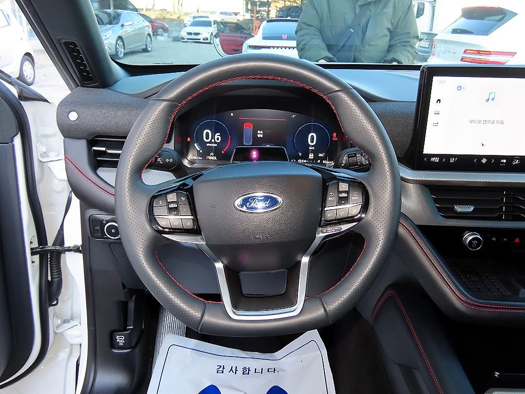 Ford Explorer - Vista 8