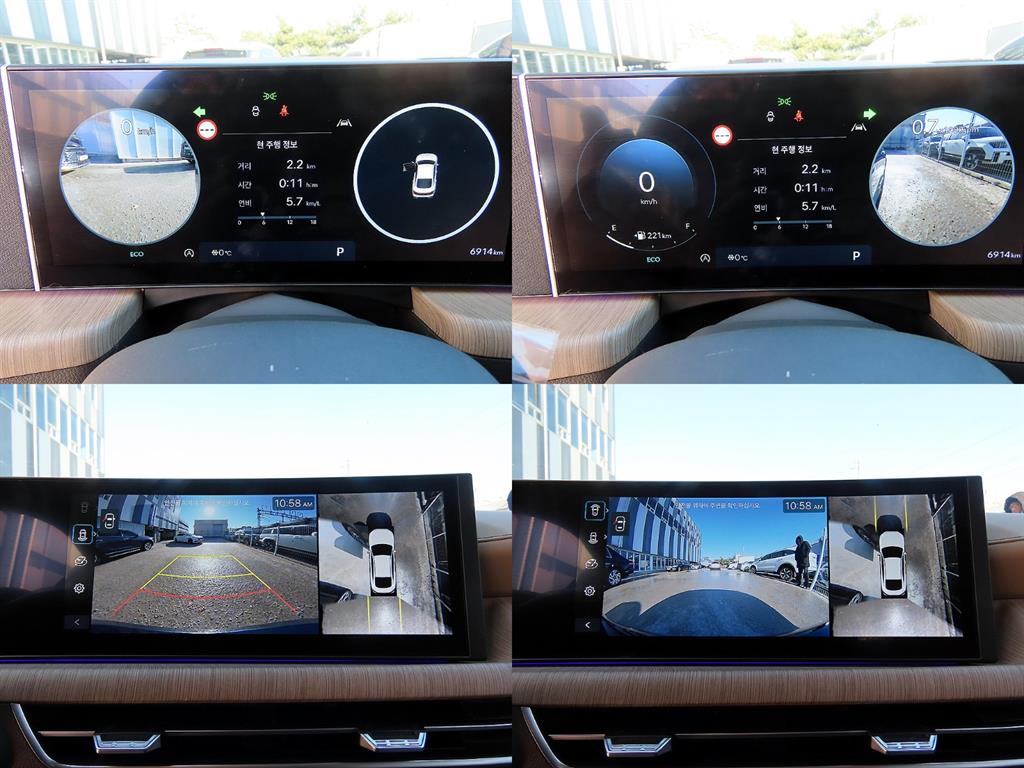 HYUNDAI Sonata 2025 - Importación desde Corea - HF Imports Iquique - Foto 17