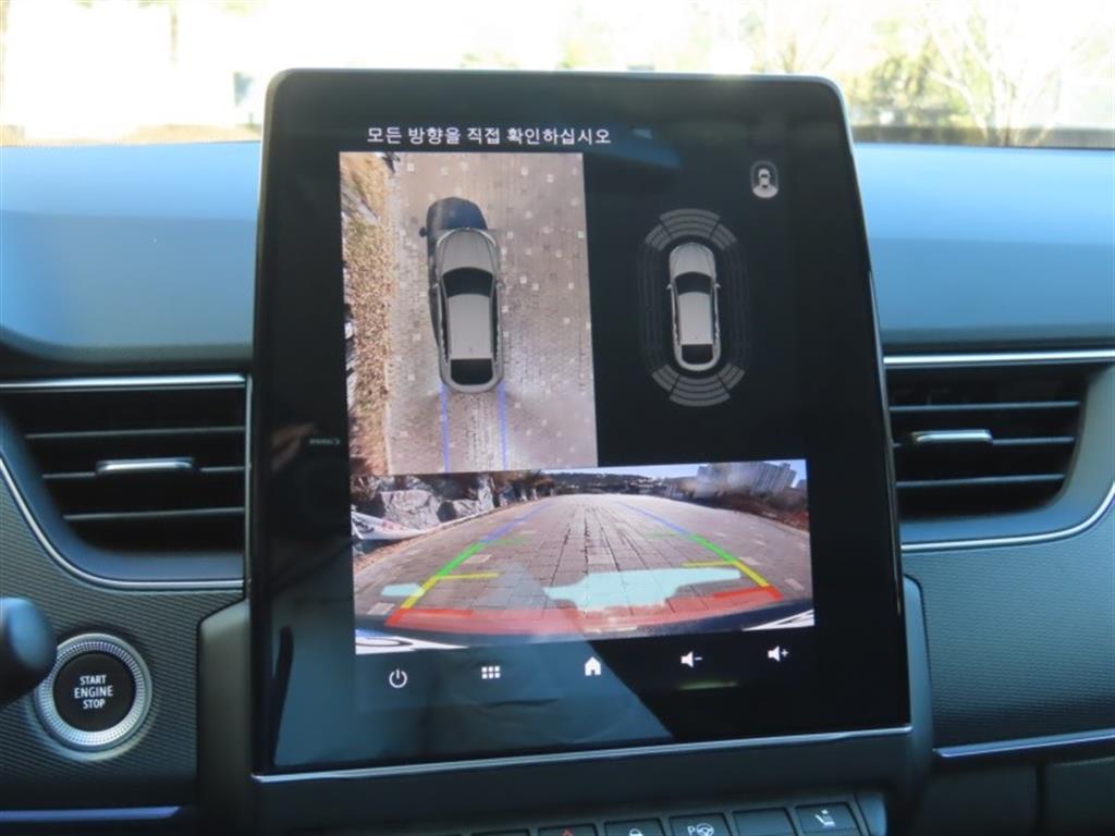 SAMSUNG XM3 2022 - Importación desde Corea - HF Imports Iquique - Foto 9