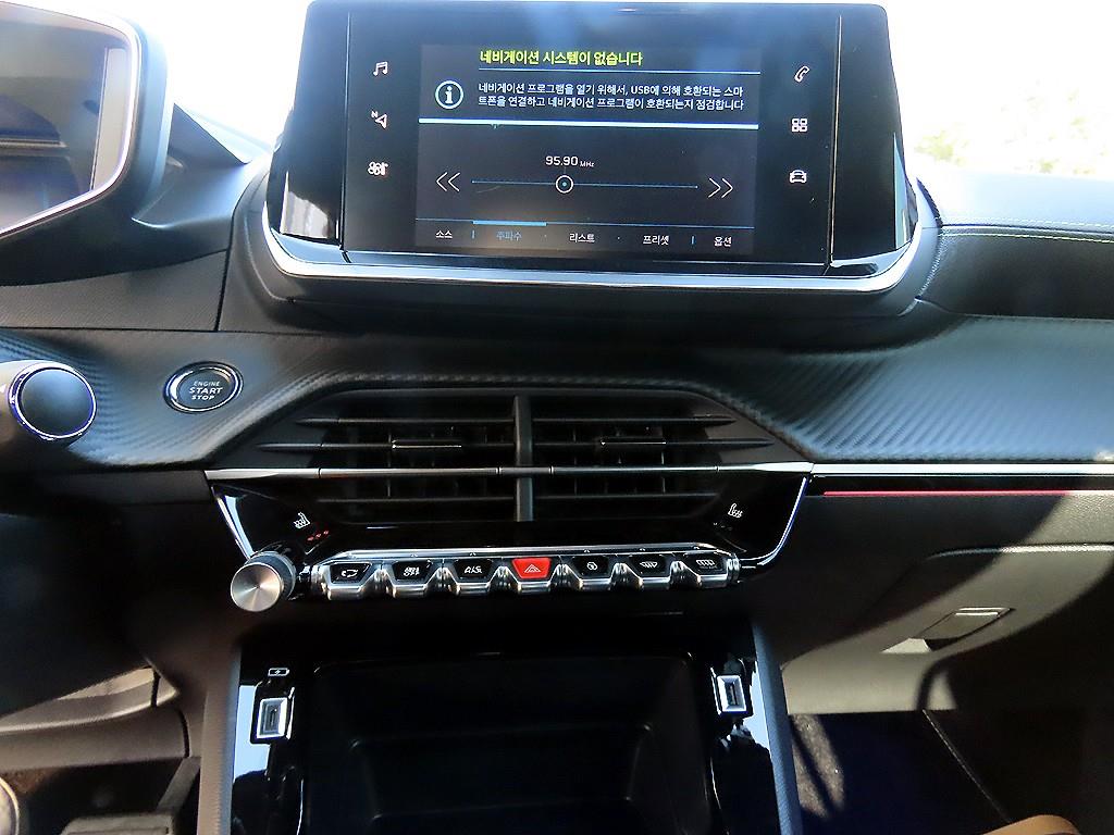 Peugeot 208 2023 Negro - Importación desde Corea - HF Imports Iquique - Foto 14