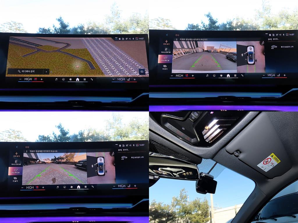 BMW 5 Series 2025 Blanco - Importación desde Corea - HF Imports Iquique - Foto 18