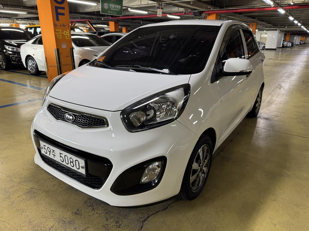 KIA Morning 2015 Blanco - Importación desde Corea - HF Imports Iquique - Foto 1