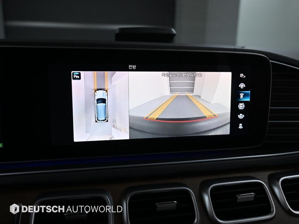 Mercedes Benz GLE Class 2019 Gris - Importación desde Corea - HF Imports Iquique - Foto 15