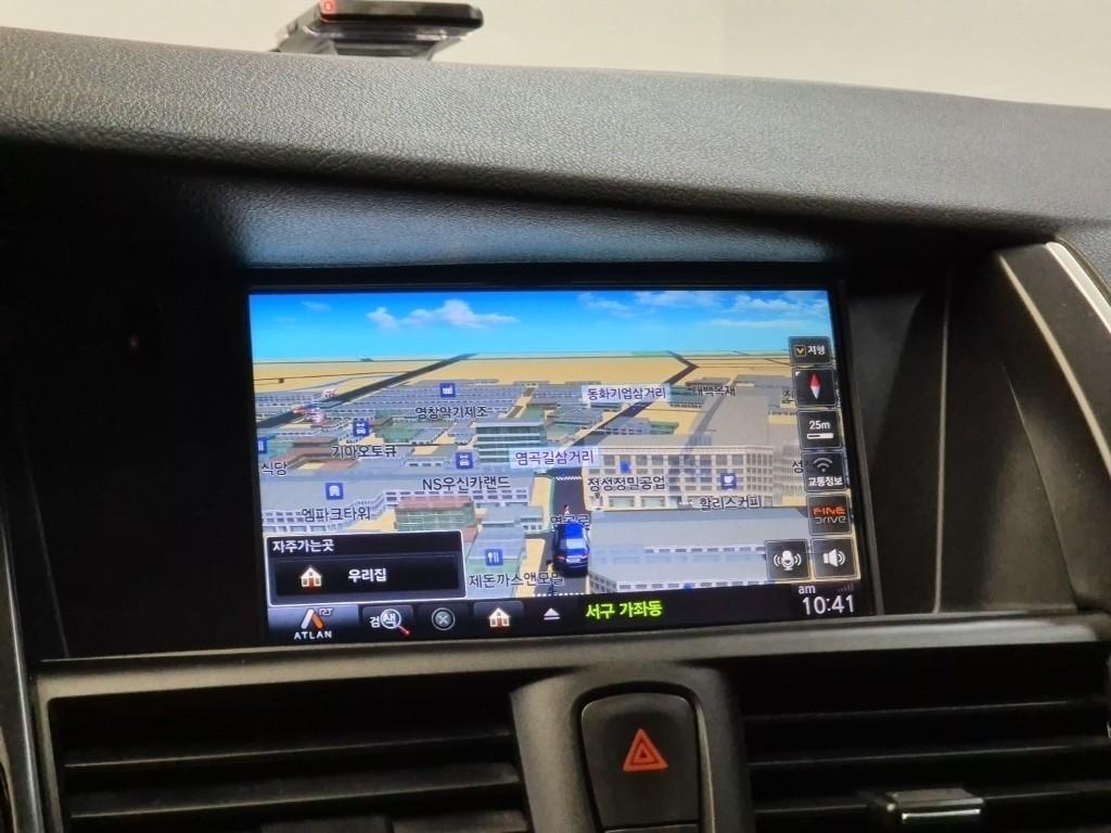 SAMSUNG SM7 2016 Negro - Importación desde Corea - HF Imports Iquique - Foto 13