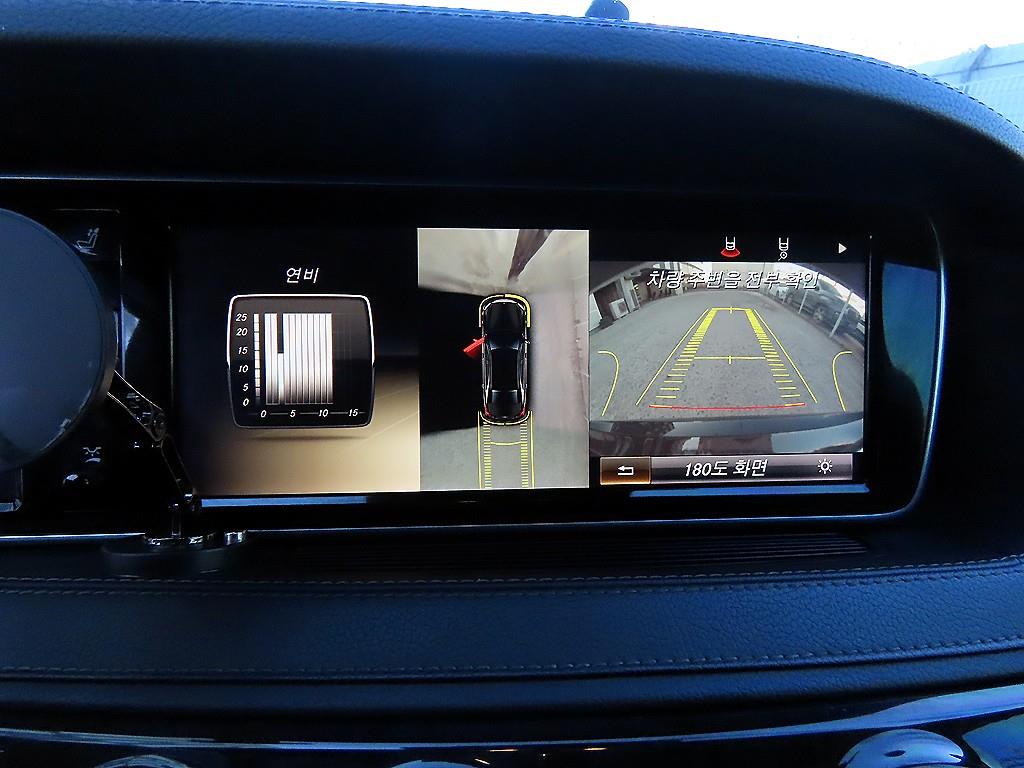 Mercedes Benz S Class 2014 Negro - Importación desde Corea - HF Imports Iquique - Foto 13