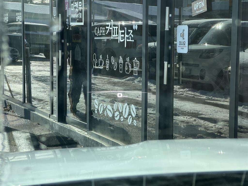 Porsche Cayenne - Vista 12