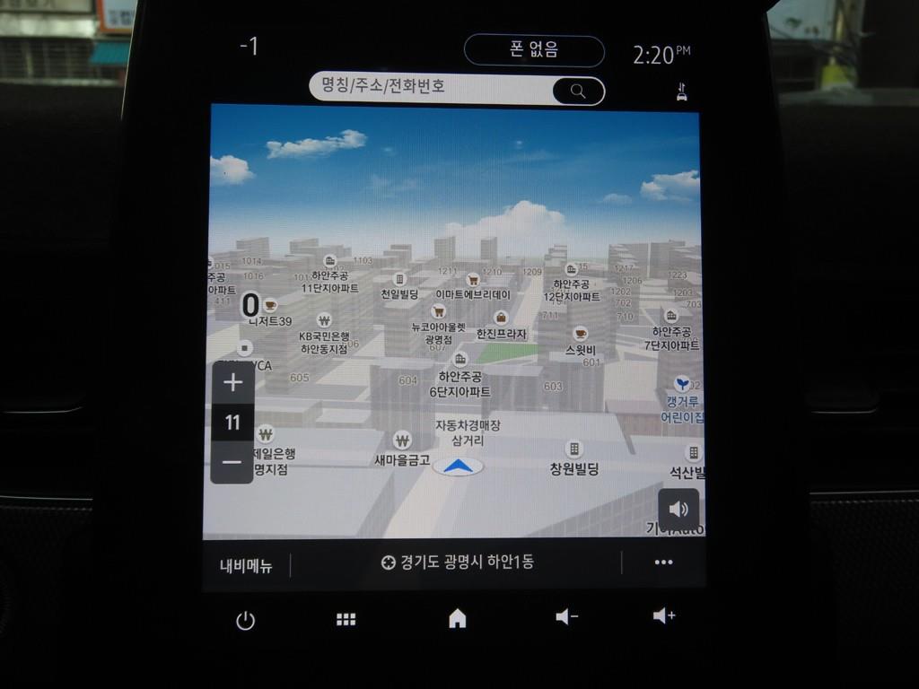 SAMSUNG XM3 2023 - Importación desde Corea - HF Imports Iquique - Foto 15