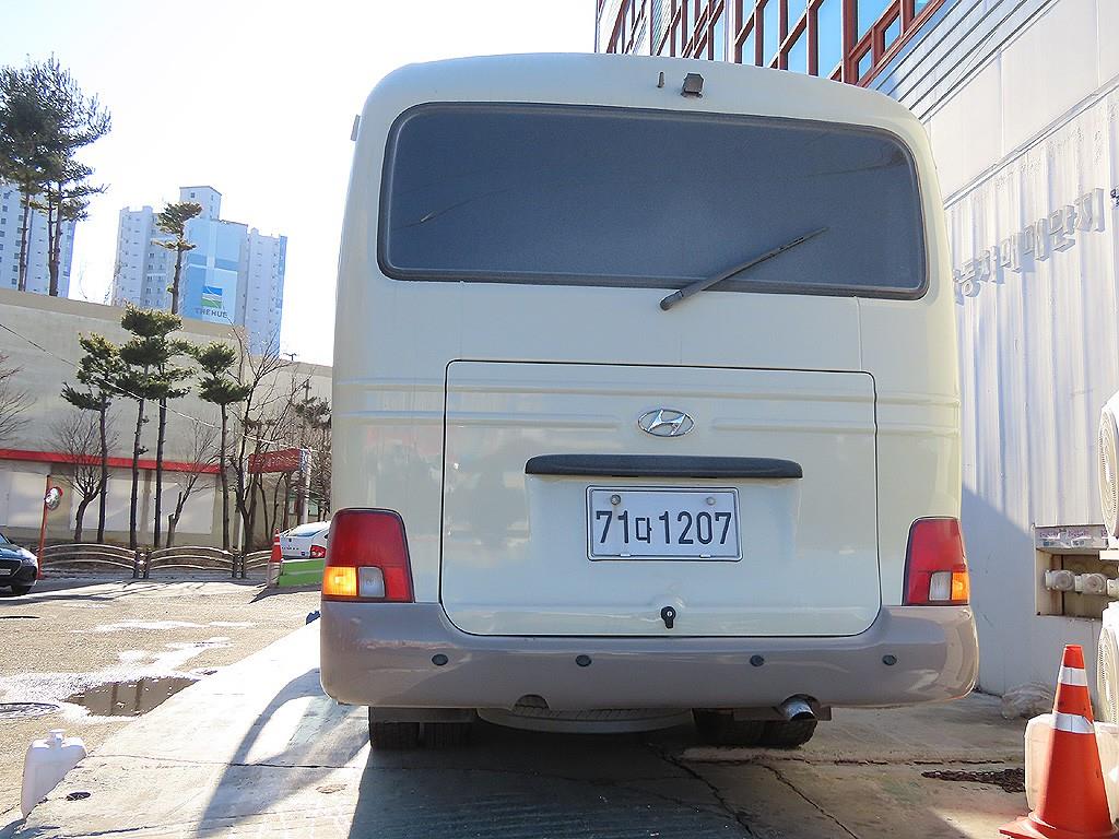 medium and large bus Hyundai bus - Vista 7