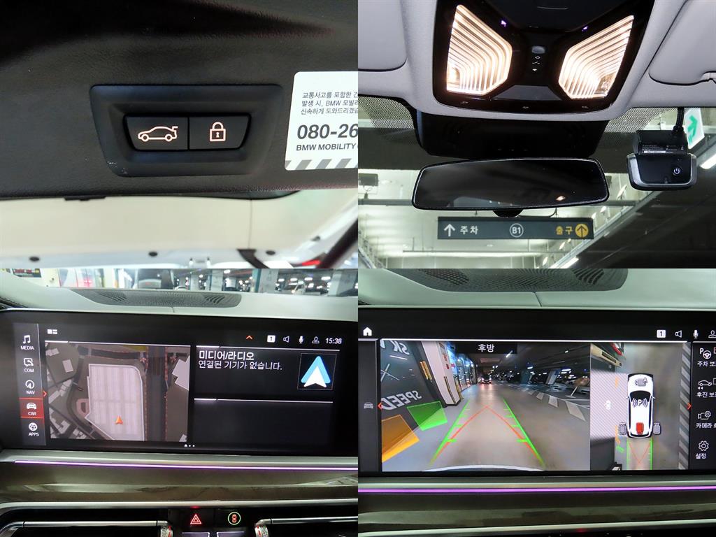 BMW X5 2021 Blanco - Importación desde Corea - HF Imports Iquique - Foto 18