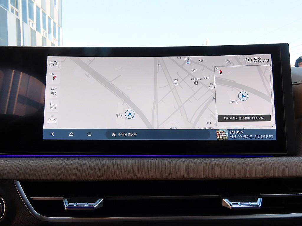 HYUNDAI Sonata 2025 - Importación desde Corea - HF Imports Iquique - Foto 15