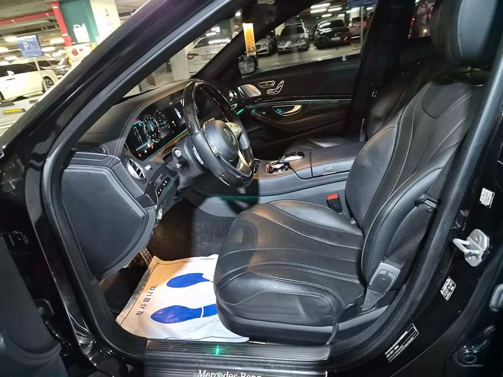 Mercedes Benz S Class - Vista 6