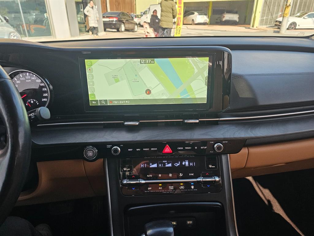 KIA Carnival 2022 Azul - Importación desde Corea - HF Imports Iquique - Foto 16