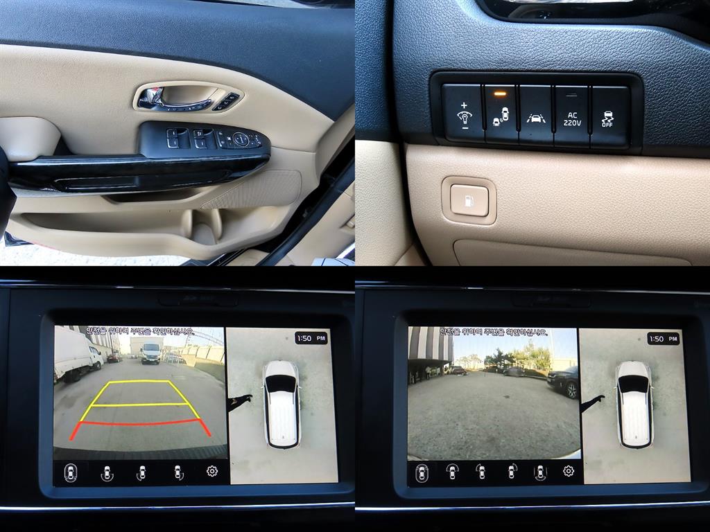 KIA Carnival 2019 Negro - Importación desde Corea - HF Imports Iquique - Foto 17