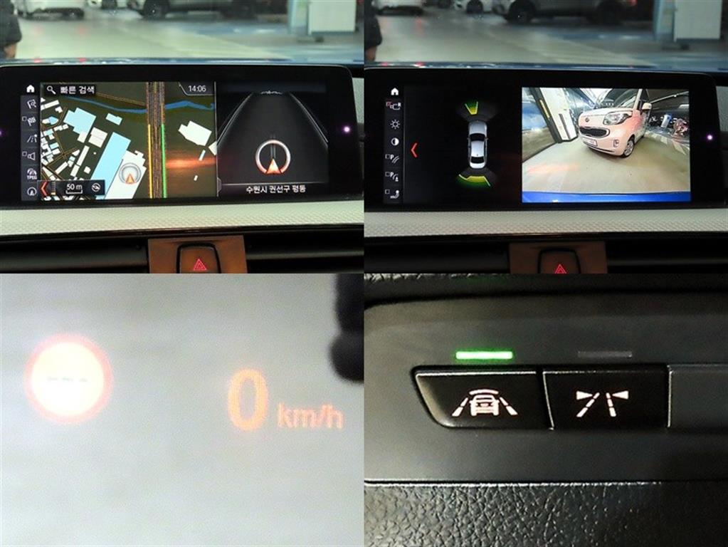 BMW 3 series 2018 - Importación desde Corea - HF Imports Iquique - Foto 18