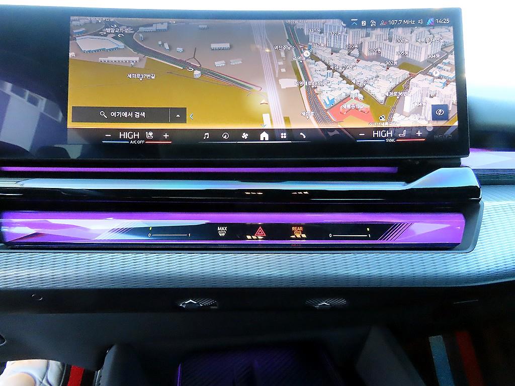 BMW 5 Series 2024 Negro - Importación desde Corea - HF Imports Iquique - Foto 14