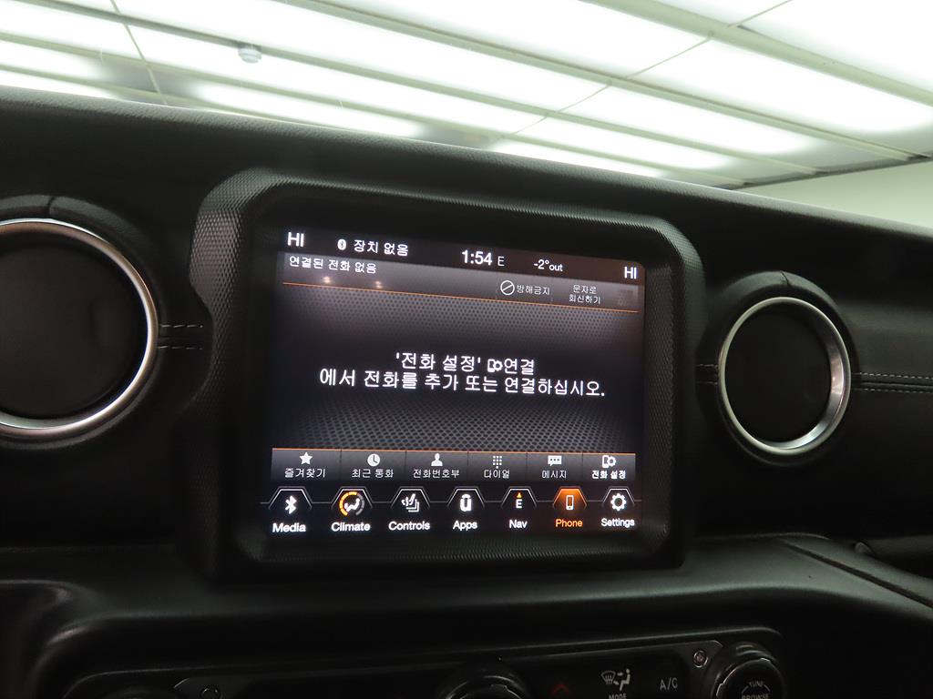 Jeep Wrangler 2020 Negro - Importación desde Corea - HF Imports Iquique - Foto 13