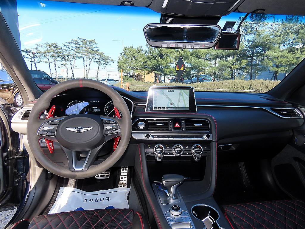 Genesis G70 - Vista 7