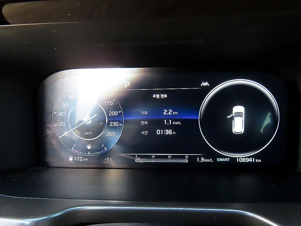 KIA Sorento - Vista 9