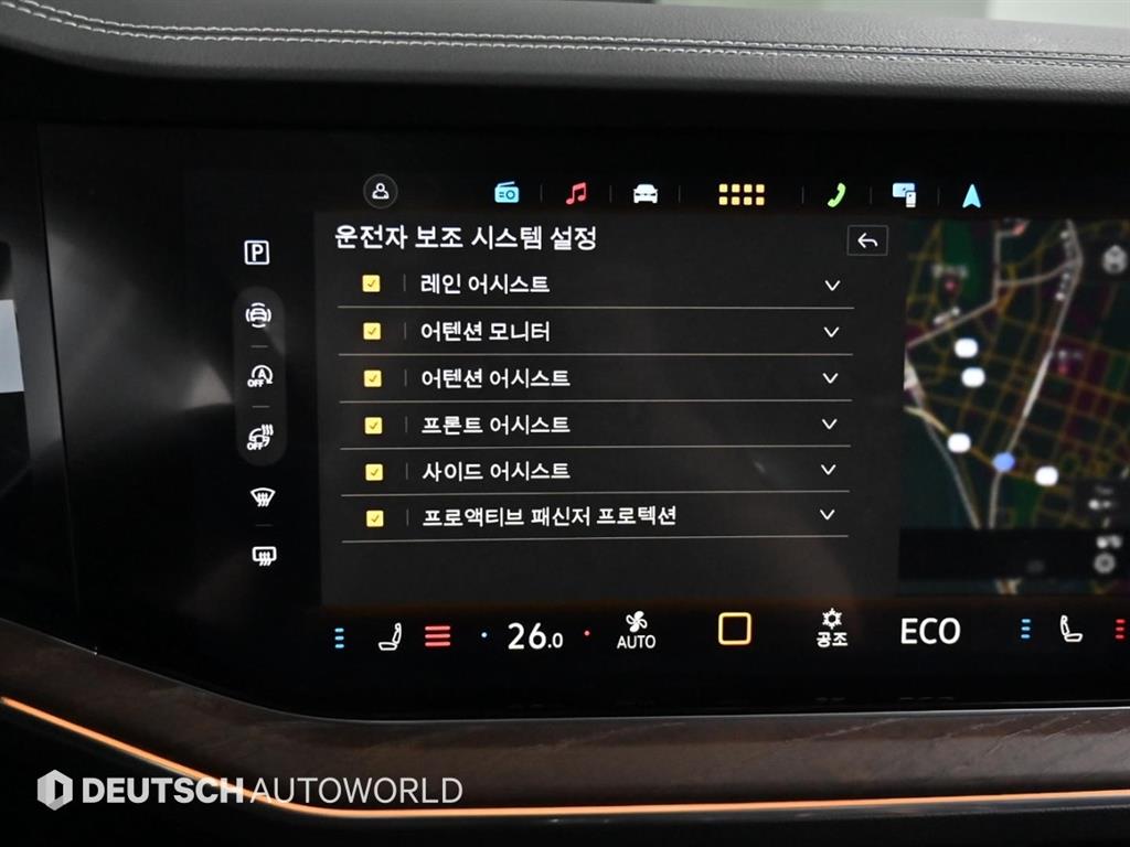 Volkswagen Touareg 2026 Blanco - Importación desde Corea - HF Imports Iquique - Foto 17