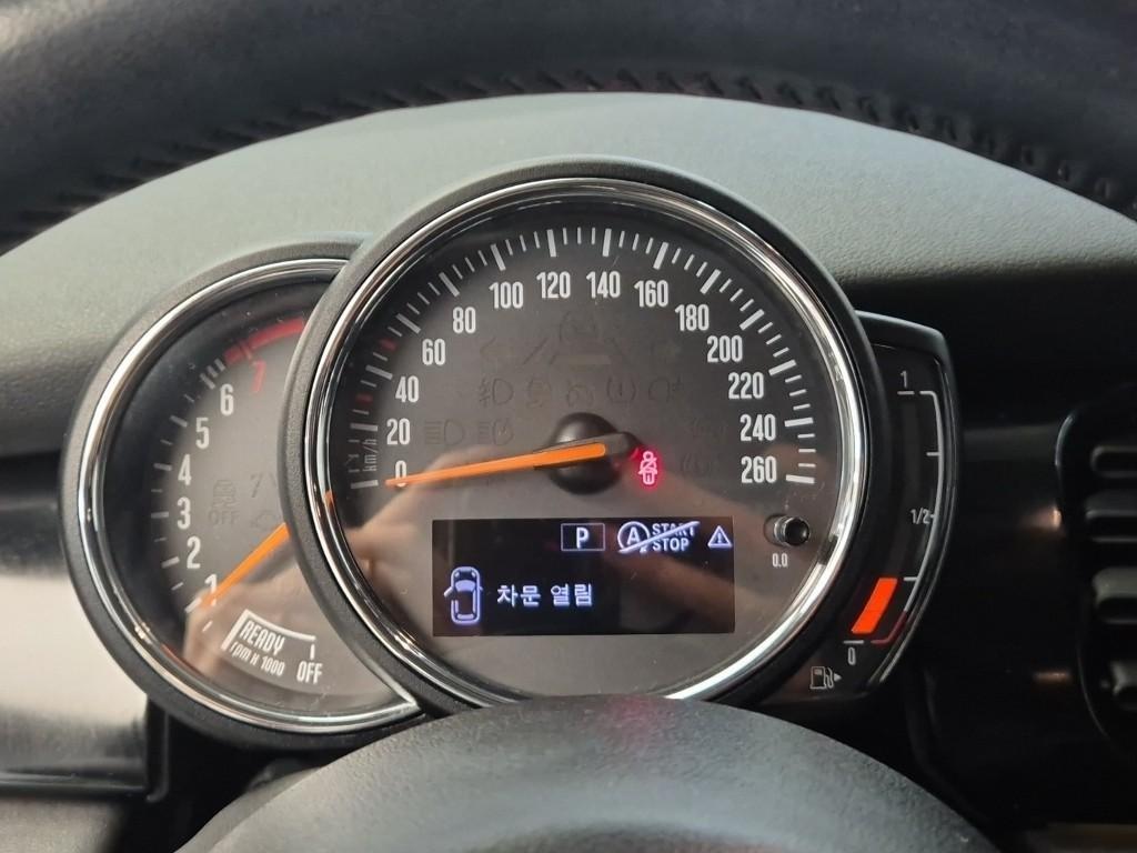 Mini Cooper - Vista 6