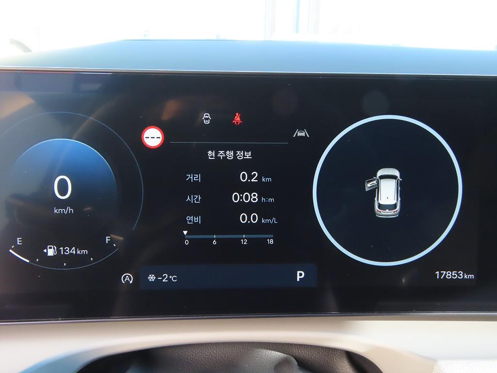 HYUNDAI Tucson - Vista 10