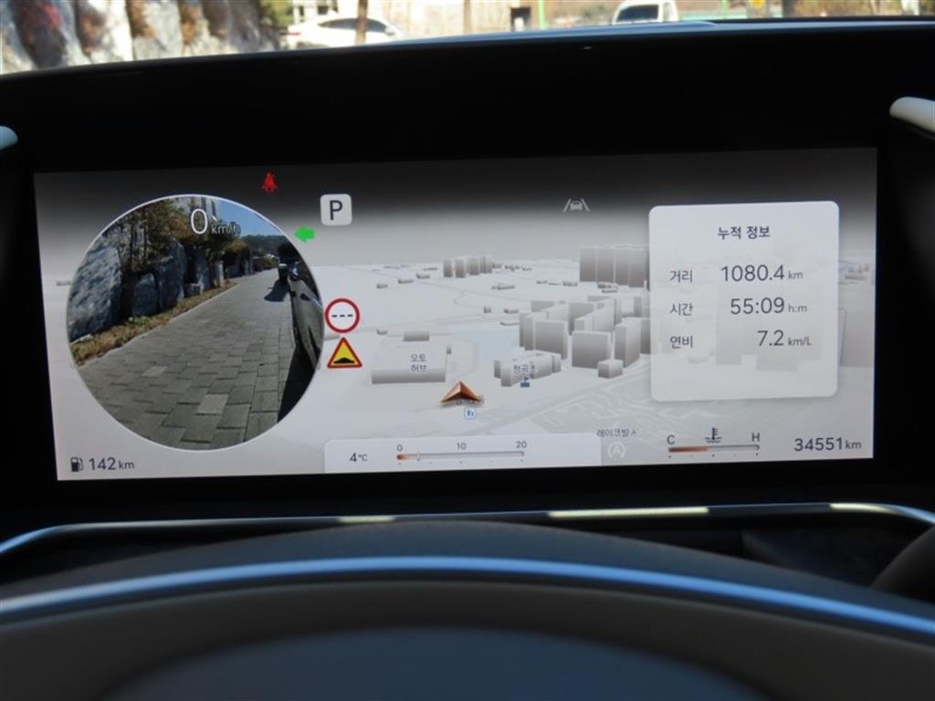 Genesis G90 - Vista 9