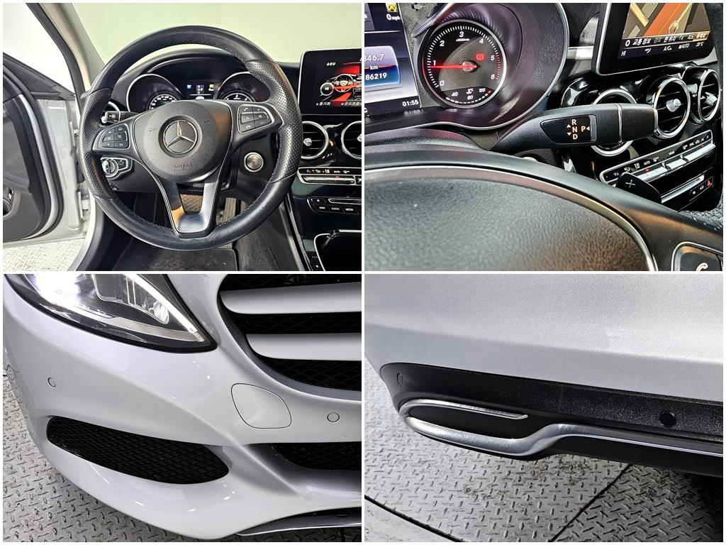 Mercedes Benz C Class 2018 Gris - Importación desde Corea - HF Imports Iquique - Foto 16