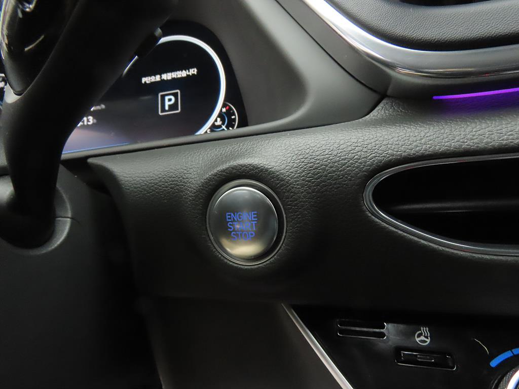 HYUNDAI Sonata 2022 Gris - Importación desde Corea - HF Imports Iquique - Foto 15