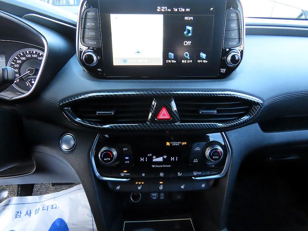 HYUNDAI Santa Fe 2019 Blanco - Importación desde Corea - HF Imports Iquique - Foto 13