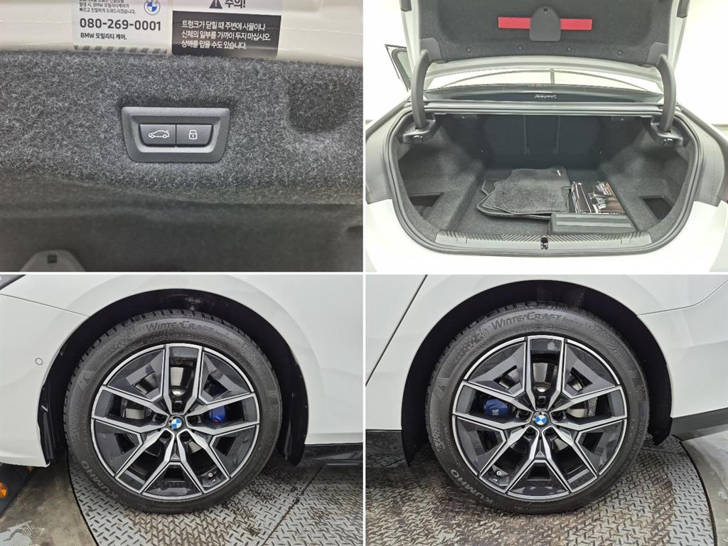 BMW 5 Series 2025 Blanco - Importación desde Corea - HF Imports Iquique - Foto 18