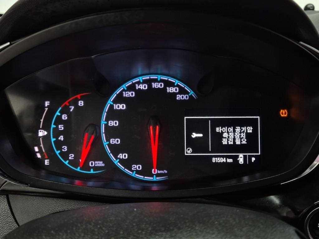 Chevrolet Spark - Vista 6