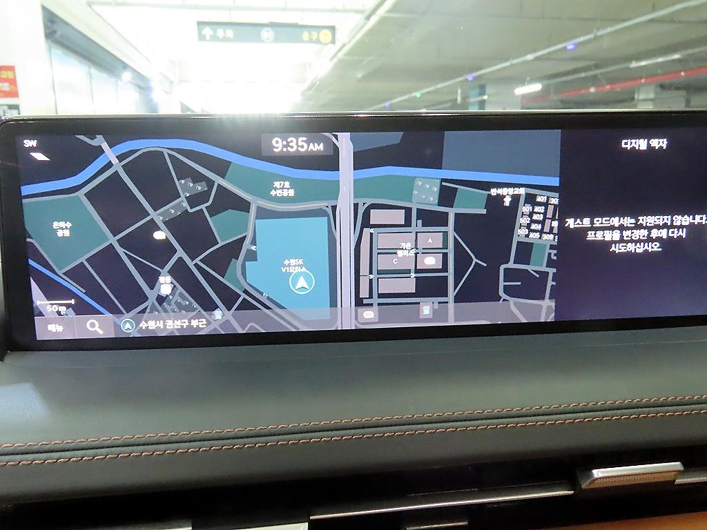 Genesis GV70 2022 Blanco - Importación desde Corea - HF Imports Iquique - Foto 13