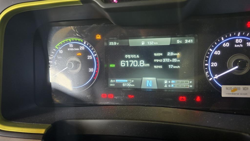 medium and large cargo goso - Vista 5