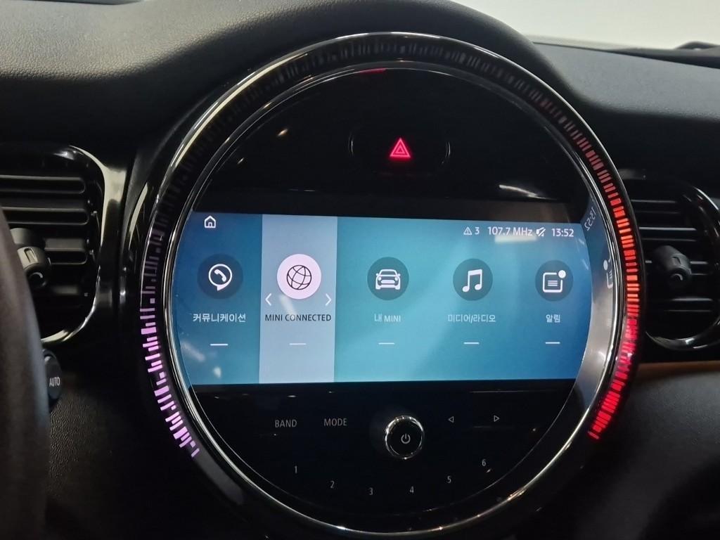 Mini Cooper 2023 the color of pearl - Importación desde Corea - HF Imports Iquique - Foto 13