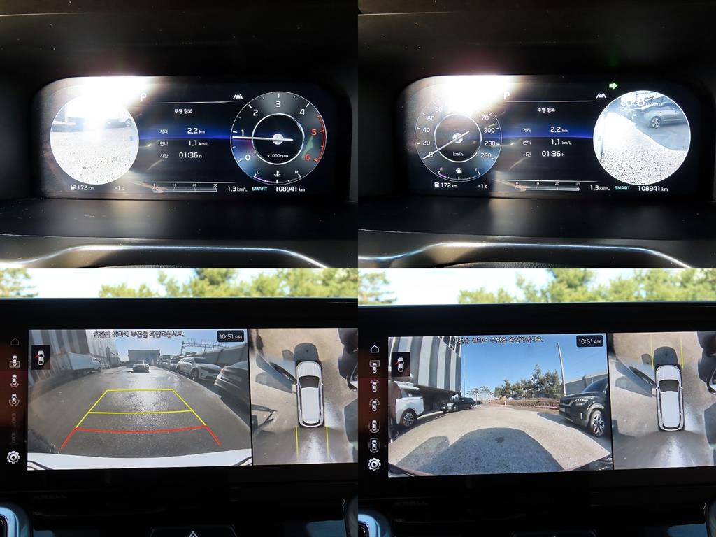 KIA Sorento 2021 Blanco - Importación desde Corea - HF Imports Iquique - Foto 16