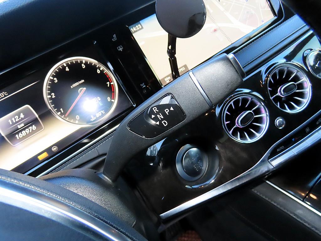 Mercedes Benz S Class - Vista 10