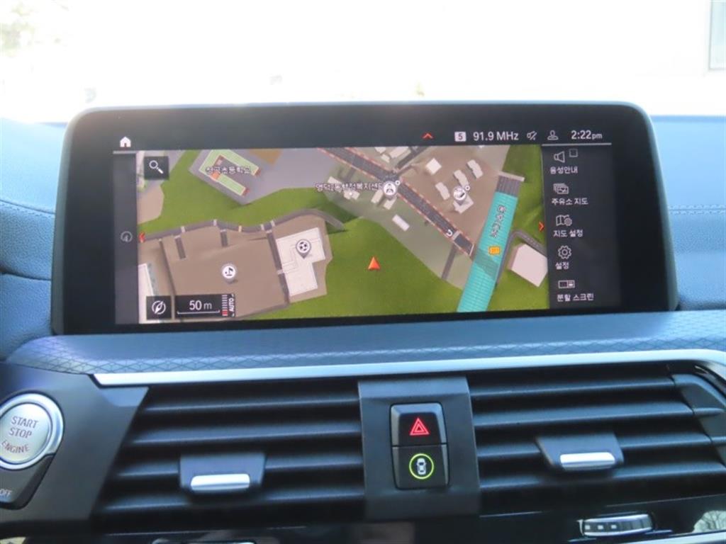 BMW X4 2021 - Importación desde Corea - HF Imports Iquique - Foto 8