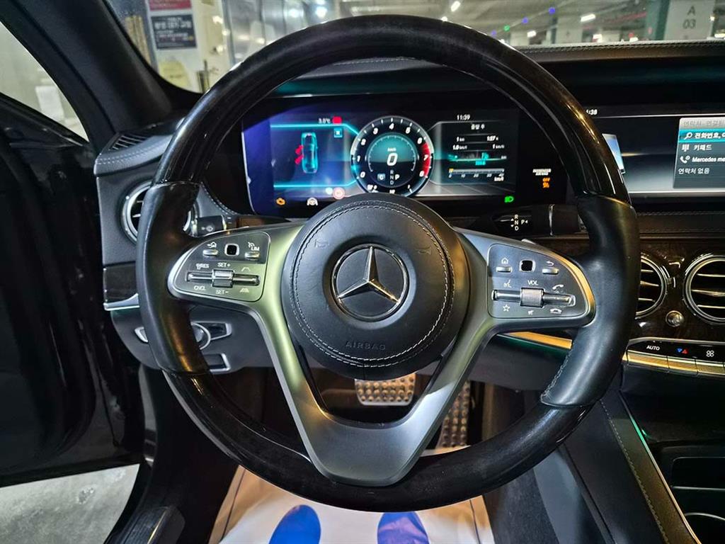 Mercedes Benz S Class - Vista 9