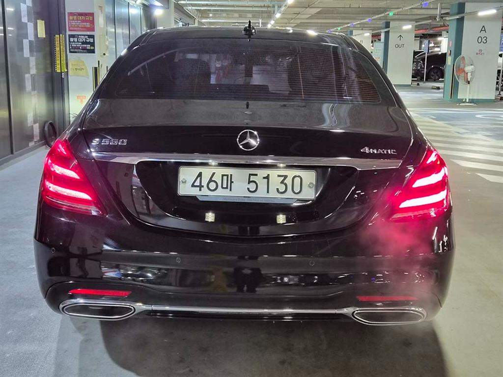 Mercedes Benz S Class - Vista 5