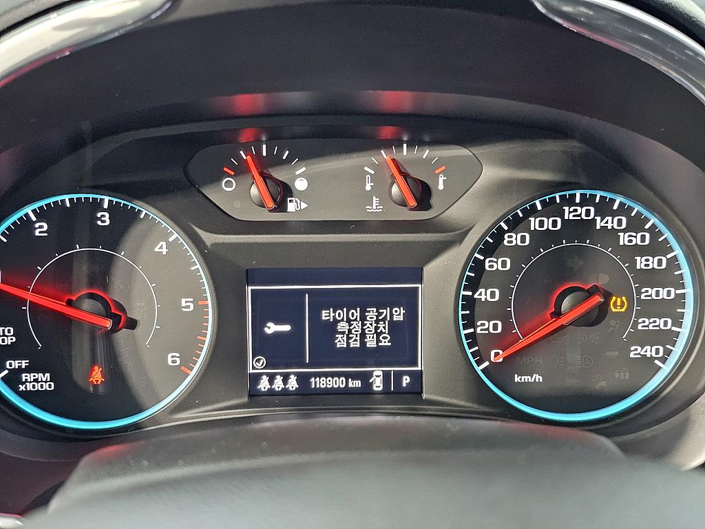 Chevrolet Malibu - Vista 7