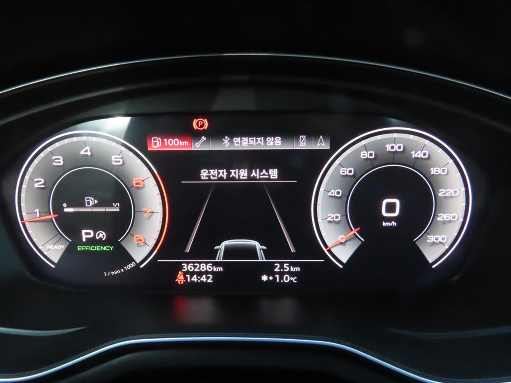 Audi A4 2021 Azul - Importación desde Corea - HF Imports Iquique - Foto 7