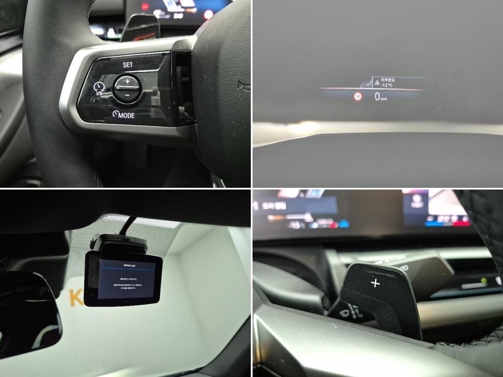 BMW 5 Series 2025 Blanco - Importación desde Corea - HF Imports Iquique - Foto 16