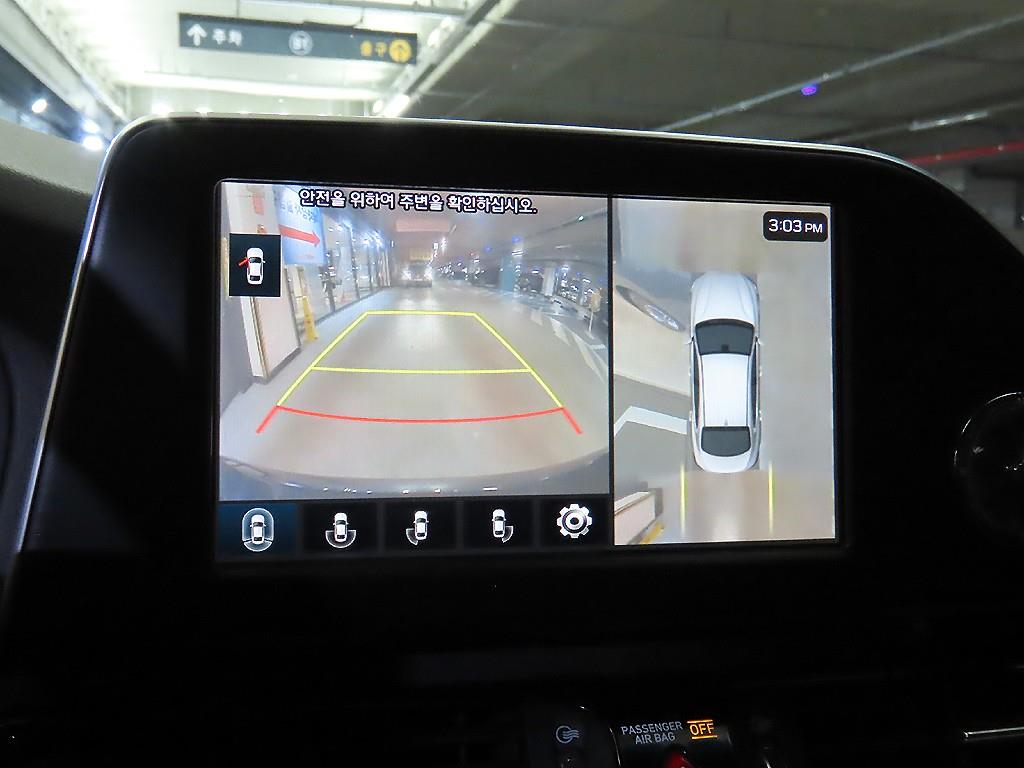 HYUNDAI Grandeur 2019 Gris - Importación desde Corea - HF Imports Iquique - Foto 14