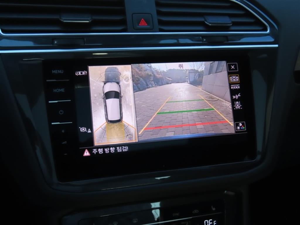 Volkswagen Tiguan 2022 - Importación desde Corea - HF Imports Iquique - Foto 9