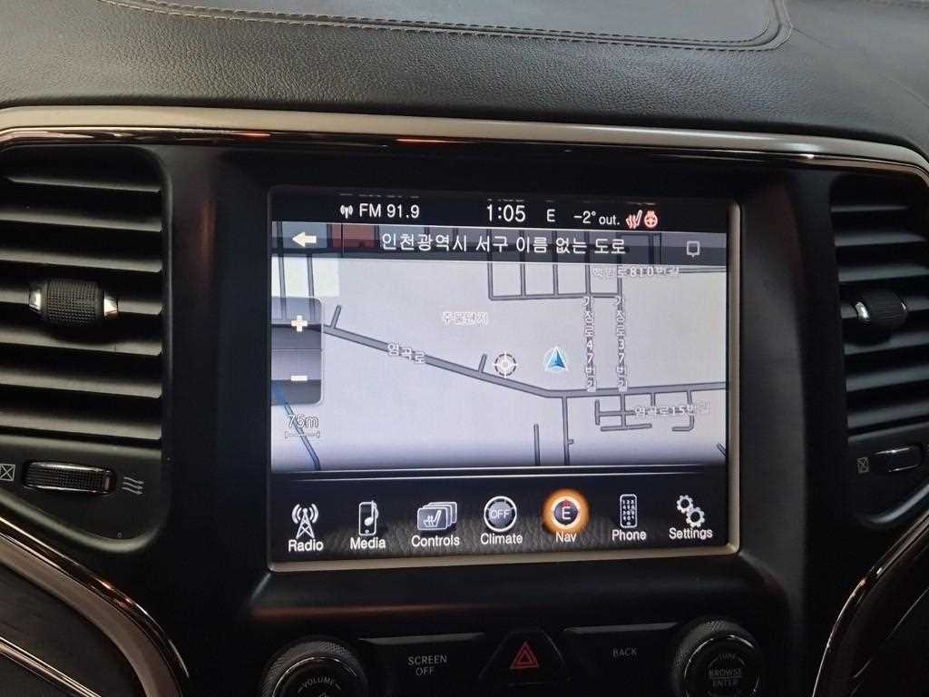 Jeep Cherokee 2014 Negro - Importación desde Corea - HF Imports Iquique - Foto 14