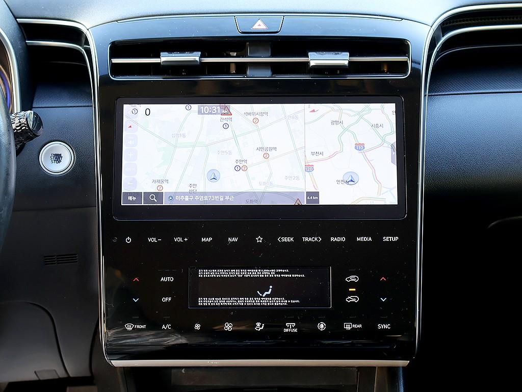 HYUNDAI Tucson 2021 Gris - Importación desde Corea - HF Imports Iquique - Foto 9