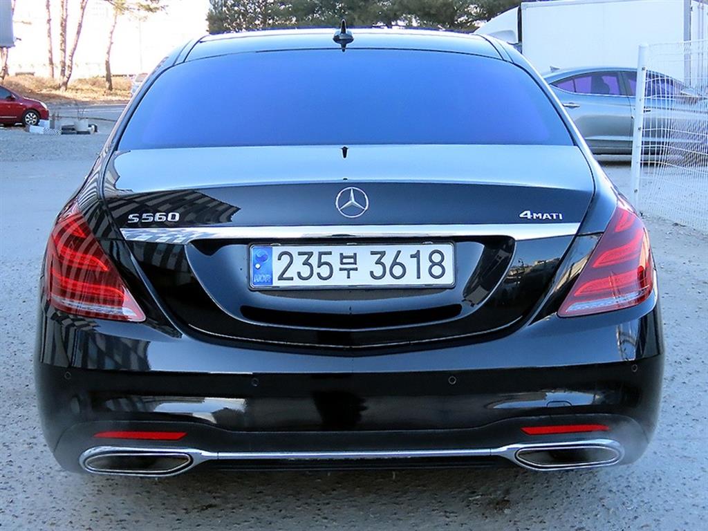 Mercedes Benz S Class - Vista 4
